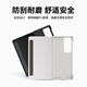 
Honor (HONOR) Magic V2 mobile phone case folding screen original smart window protective case full-inclusive anti-fall new Honor v2 folding flip leather case [Applicable to plain leather version] MagicV2/Zhenzhen version leather case (Khaki)
