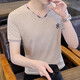 费洛仕短袖男夏季衣服男士打底衫丅恤体恤潮流修身潮牌t恤男V领 826白色 L