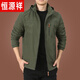 
Hengyuanxiang Outdoor Men's Jacket Autumn and Winter 2025 New Middle-aged Men's Autumn Clothes Plus Fleece Jacket Men's Spring and Autumn Thick 9898 Dark Blue Style Plus Fleece 2XL