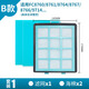 Nicjoy Nicjoy disponible pour les accessoires à vide Philips Filtre FC8760 9735 9083 Filtre Coton FC8471 (2 filtres + éponge 6)