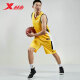 Xtep Sports Suit Basketball Suit Suit Boys' Uniform Jersey Basketball Game Training Two-piece Set 981129688619 Yellow L