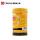 Baiyunshan 701 Saignements et crème analgésique 10cmx400cm circulation sanguine et soulagement de la douleur dispersant la stase sanguine pour réduire le gonflement et les rhumatismes et le soulagement de la douleur osseuse soulagement de la douleur soulage