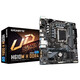 Gigabyte H610M H DDR4 motherboard supports 12th generation 13th generation CPU set motherboard + 8GB memory + 1TB solid state hard drive 12th generation i3-12100 integrated graphics 4 cores base 3.3