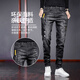 Jeep Spirit Jeans Herren Frühling und Herbst Neue koreanische Stil trendige schlanke Füße geraded sich vielseitige Modehose 6636 Black 32