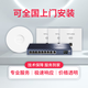 TP-LINK普联[免费安装]AX1500M无线ap面板千兆套装 全屋WiFi6覆盖 AP+AC路由器组网1502 【wifi6】单XAP1502GI面板（香槟金）