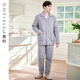 American Standard's new couple's three-layer quilted thermal pajamas for women, winter all-cotton quilted padded clothes, plaid can be worn outside, home clothes for men, Taro powder L
