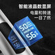 
AUX (AUX) electric fader shaver haircutter adult children's thrust haircut artifact hair salon carving adult razor household haircut twee full set of tools boyfriend gift streamer [5-speed adjustment + LCD digital display]