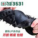 
3531 labor protection shoes outdoor sports liberation shoes men's construction site wear-resistant shoes women's low top shoes camouflage shoes single shoes 3531 general Ni low thickened rubber sole 38