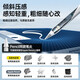 Pinsheng iPad capacitor pen Apple pencil Apple pen 2nd generation touch tablet stylus special air5pro4mini6 DISPLAY [Choose to billions of people] Double battery life | tilt pressure sense | anti-fault touch