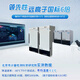 Bingxing [with temperature display, adjustable temperature control] Ultra-low temperature refrigerator-80 laboratory scientific research medical minus 60 degree deep freezer small industrial low temperature negative 40 freezer -86 [-40~-86 adjustable temperature] 105 liters (695*710*1275 mm)