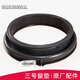 Yuji (YUJI) is suitable for Haier drum washing machine accessories, door seal, observation window gasket, door rubber ring replacement original, buy No. 2 window gasket 767A