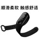 KMaxAI is suitable for Xiaomi Mi Band 4th/3rd generation NFC version wristband Xiaomi Mi Band 4/5 strap colorful personalized replacement smart sports bracelet with black