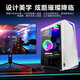 
Leiwan Core i7 liter 24 core 5060 independent graphics card 128G memory water-cooled e-sports desktop computer game e-sports host e-sports host e-sports office assembly subsidizes home computer whole machine host + 32-inch e-sports high refresh screen + five-year warranty Package 3: Intel 12 core/1050/smooth chicken