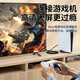 Biyaz HDMI-Kabel Version 2.1 8K60Hz 4K120Hz 2K144Hz Computer-Top-Box, das an TV-Monitor-Projektor HD Video Kabel 5 Meter HDMI2.0 angeschlossen ist