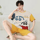 Commander Bear pajamas men's summer short-sleeved thin style plus fat plus size cartoon teenager student big boy suit short-wb1349 orange sleeve M small size (suggested height 155C weight 7