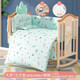 Sepeon (sepeon) environmentally friendly crib solid wood multi-functional bed baby bed newborn children's crib shaker turned into desk splicing large and medium bed large bed + five-piece set + quilt + nursing table