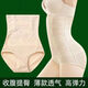 Langsha belly-climbing underwear for women in spring and autumn and summer buttocks lifting and tightening, strong waist and body shaping 210Jin [Jin equals 0.5 kg] Extended version thin, super value 2 packs - [Skin color + black] XL (116-130Jin [Jin equals 0.5 kg])
