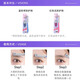 Beiyin Imported Safety Eyebrow Trimmer 3-Pack, Protective Net, Does Not Harm Skin, Can Be Used by Novices