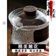 盖碗茶杯单个 日式锤纹玻璃盖碗大号加厚不烫手带过滤泡茶杯功夫茶手抓茶壶茶具 1421暮雨盖碗200ML