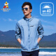 Scarecrow (MEXICAN) sun protection jacket for men, Korean version, simple, loose, thin jacket, men's fashion, versatile, breathable, men's water-repellent skin jacket 9F176100268 blue gray 2XL