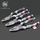 Fukuoka Tools multi-functional labor-saving wire pliers multi-purpose vise industrial grade electrician hand pliers