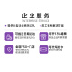 元祖（GANSO）粽子礼盒 重情粽意1105g 端午龙粽高端礼品 送礼佳品 同城配送