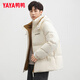 Yaya wang yibo gleich außerhalb der Saison Jacke für den kurzen Winter für Männer neue urbane Mode lässig warme Jacke hy Off-White M.