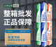 
Silicon treasure sealant 998 weatherproof glue 999 neutral silicone structural glue strong exterior wall curtain wall roof door and window waterproof 1098 weatherproof glue 590ml - 1 strip of gray (glue for glue