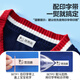 Cat Prince Name Seal Name Stamp Customized Kindergarten Children's Name Seal Clothes Waterproof Washable Colorless Seal Elementary School Name Child Baby Seal Name Sticker