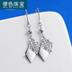 MiU Se Pt950 platinum earrings for women, long platinum earrings, diamond-shaped ear hooks, geometric pattern earrings for girlfriends, diamond-shaped ear hooks (two pieces), about 2.3-2.5 grams