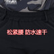 烈焰战队 迷彩服男T恤 夏季新品户外短袖军迷体能速干训练服 学生军训服作训服 全棉弹力工作服可定制 683单T恤（全棉弹力） XL