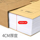 Cubierta de contabilidad de cupones de contabilidad yuzijian A4 Cubo de contabilidad Cubierta de contabilidad Kraft Paper Kraft Horizontal y Voucher Vouche