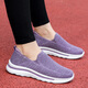 
Zuli Jianai Daddy's Older Shoes for Women Middle-aged and Elderly Walking Shoes for Spring and Autumn Wide Fat Foot Mesh Breathable Non-Slip Soft Sole Casual Shoes 9928 Light Gray Women's Style 38