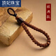 Ding Fei Vajra Bodhi Agarwood Car Keychain Pendant Chaîne suspendue Hanging Hommes et femmes Ropes Wenhua Gift Ornements créatifs Short Vajra Bodhi Keychain A28-103