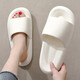 Qyckaby-Hausschuhe für Frauen im Sommer, einfache weiche Sohle und leichtes Badezimmer, Nicht-Schlupfsandalen von Paaren, beige 38-39 für 37-38 geeignet
