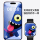 Huaiwai Huaiiwai Smart Watch Top-End S9 Pro Lingdong Island Multi-Funktion Schlafblut Sauerstoff Blutdruck Gesundheit Überwachung Ultra langer Akkulaufleben Offline-Zahlung Bluetooth Call Starlight Silver + Silber Loop Gurt [Lingdong Island Bluetooth Call Offline-Zahlung]