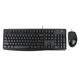Logitech MK120(MK121P)/MK200 Keyboard and Mouse Set Wired Keyboard and Mouse Set Commercial Office Keyboard and Mouse Set Computer Keyboard USB Plug and Play Full Size MK120 Black