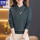 Lomon woolen sweater for young mothers in autumn and winter new style thickened sweater for women, fashionable, loose and slim, warm, apricot color 2XL (recommended 120-130Jin Jin equals 0.5kg)