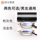 
Mingye compact folding reading glasses for men and women portable and fashionable ultra-light high-definition resin reading glasses for elderly people with long-sighted old light mirrors 736 folding model 150 degrees (recommended for 50-54 years old)