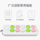 Tired through socket protective cover children's anti-electric shock safety plug baby baby power set plug jack switch protective cover white 6 pieces