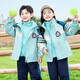 
Xinkepai Children kindergarten clothing spring and autumn clothing winter class clothing sportswear elementary school uniform autumn and winter clothing three-piece suit windbreaker suit girls winter and summer five-piece suit = A711+6626 120
