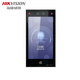 
Hikvision Access Control Host Face Recognition Access Control and Attendance All-in-one Video Intercom Supports Face Card Swiping Password DS-K1T673M Corporate Business