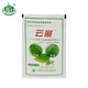 Zhongbao (ZhB) pesticide, silicone synergist, enhances pesticide utilization, general purpose for crop diseases and insect pests, 50g/bottle