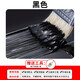 SWIFT roof waterproof asphalt coating, highly elastic polymer modified asphalt liquid membrane for roofing, black 20kg
