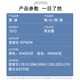 
Mo Qian is suitable for Epson EPOSN L380 L353 L383 L385 L130 printer ink ink bin type ink [four-color set] T672 ink