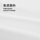Hla Hailan Home Langarm Shirt Männer Frühling 25 Lapel Business DP No-Eisen-Shirt Männer