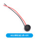 
6050p microphone head 9767p capacitor electret microphone with pin 9*7mm6*5 microphone pickup 52DB 4015P high sensitivity with pin (5 pieces)
