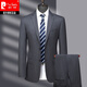 Pierre Cardin thin wool suit suit for middle-aged men business formal wedding suit knitted navy MY7002 style (70% wool) M 170 size recommended 100 Jin Jin equals 0.5 kg -125 Jin Jin equals 0.5 kg
