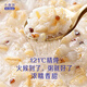 Yanzhiwu Xiaoyan thick coconut milk quinoa bird's nest porridge 252g*6 bowls of breakfast porridge instant porridge ready-to-eat bird's nest gift box