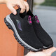 Adachiaki Lijian Old Man Shoes Mesh Summer Mesh Transportable Mamá y papá Zapatos Anti-Sole Sports informales Ligeros Breatables 9202 Negro (Modelo de hombres) 40 (250 mm)